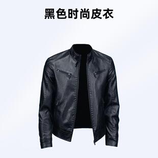 薄款 男士 帅气韩版 外套春秋修身 潮流立领机车加绒皮衣秋冬休闲时尚