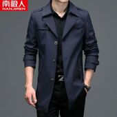 2022男装 夹克 潮流爸爸装 中长款 中青年英伦风衣男春秋加棉加厚韩版