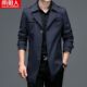 2022男装 夹克 潮流爸爸装 中长款 中青年英伦风衣男春秋加棉加厚韩版