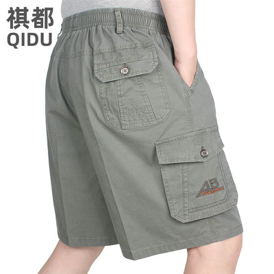 五分裤工装基础大夏季薄款纯棉