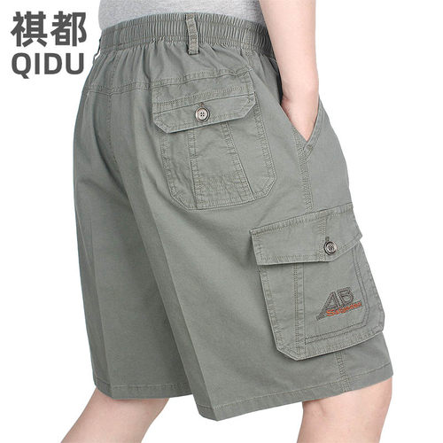 五分裤工装基础大夏季薄款纯棉