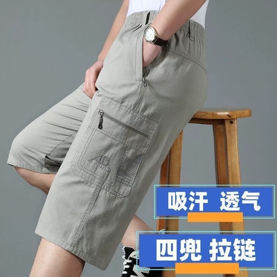 新款纯棉七分裤男多口袋拉链短裤