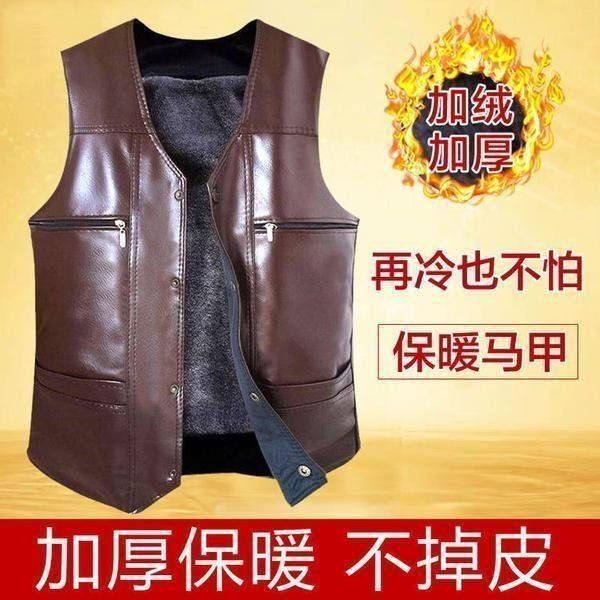 真皮马甲中老真皮马甲中老