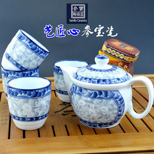 过滤茶壶可拆洗家用泡茶冲茶杯套装 正品 茶具功夫泡茶青花瓷