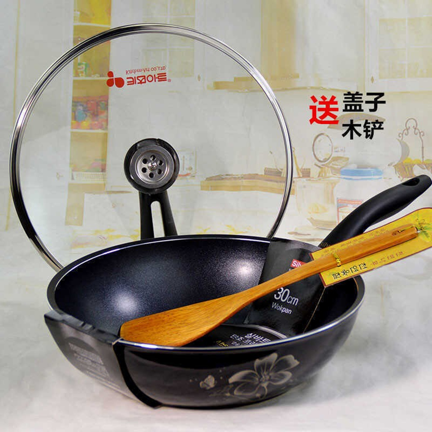 韩国麦饭石不粘锅炒锅电磁炉通用30cm正品进口家用原装煤气灶专用