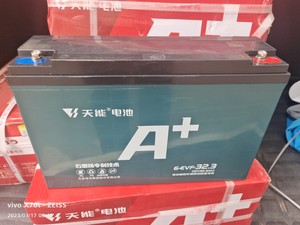 天能12v48v60v72v32ah电瓶车电瓶6-EVF-32电动三轮车电动车蓄电池