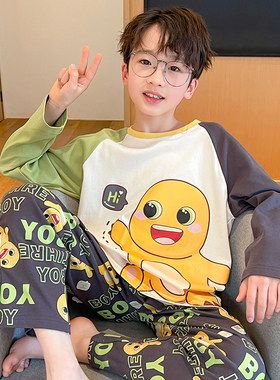 男童春秋纯棉薄款卡通家居服套装