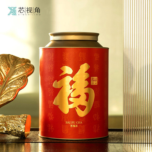 精美大容量茶叶罐罐身印刷定制