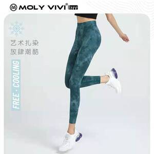 【奥莱清货】MOLYVIVI水墨扎染裤高腰提臀弹力紧身外穿健身瑜伽女