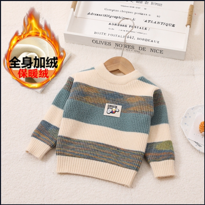 男童毛衣拼色针织衫男宝宝打底毛线衫加绒加厚2025秋冬新气内搭