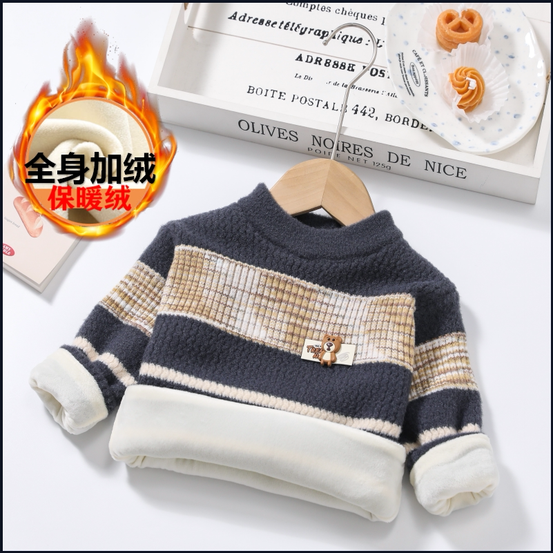 男童装秋冬季儿童圆领针织毛衣加绒女童打底衫中小童加绒双层线衣