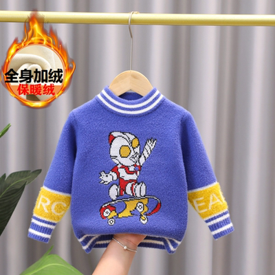 男童毛衣水貂绒宝宝套头衫冬季儿童卡通奥特曼打底上衣宝宝针织衫