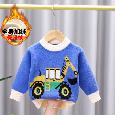 男童毛衣韩国绒2025新款宝宝线衣洋气加绒加厚儿童打底针织衫男孩