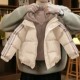 儿童羽绒棉服男童棉服冬季 夹棉外套宝宝棉衣保暖 加厚假两件25新款