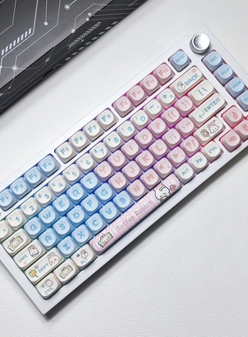 75配列客制化机械键盘无线2.4G蓝牙三模静音热插拔RGB码字键盘
