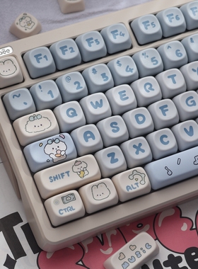 乐队小狗键帽PBT热升华MOA高度迈从VGN75 98 104可爱蓝色十字键帽