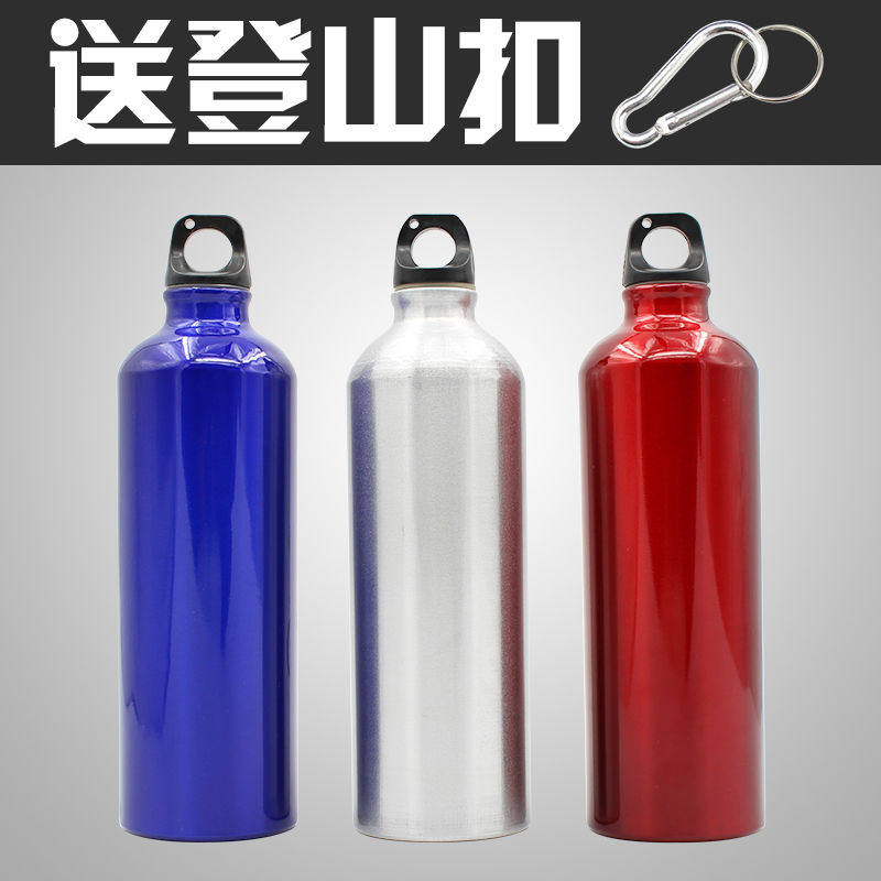 骑行自行车铝合金水壶水杯山地车单车户外运动便携金属瓶装备配件|ruв категории велосипед/езда оборудования/запасных частей, велосипед/велосипед оборудования, велосипед чайник - от Buy2taobao.com для оказания профессиональной услуги покупки агента Taobao