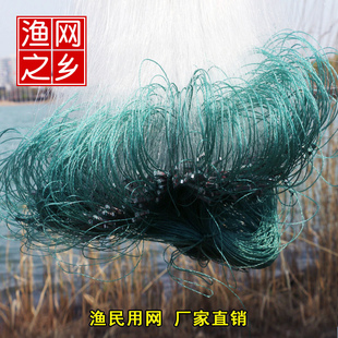 泗阳渔网三层沉网100米鲫鱼丝网50米粘网沾网三指白丝小鱼网挂网
