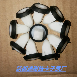 适配汽车门板卡子帕萨特B5领驭宝来新朗逸内饰板膨胀卡座钣金卡扣