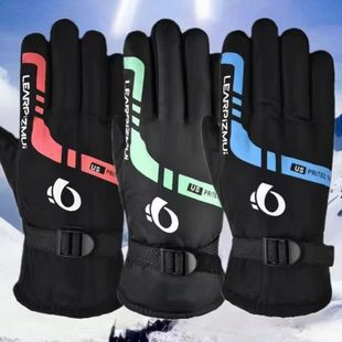 保暖手套男冬季 加绒加厚电动车摩托车防风防滑户外骑行滑雪手套男