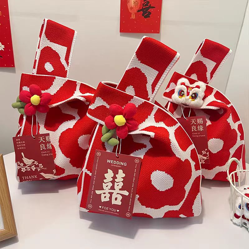 喜庆针织手提袋礼品袋节日年会便携送礼耐用手提包大容量伴手礼包