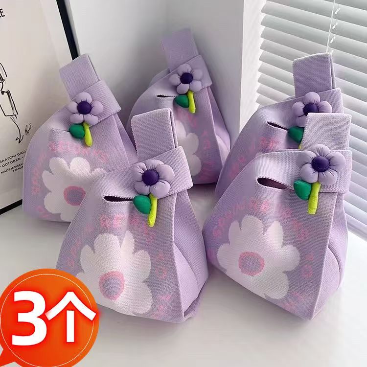 伴手礼盒实用小礼品38三八妇女节礼物女神节小众高级开业活动生日