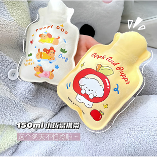 新款植绒小号注水热水袋冬季学生随身迷你暖水袋卡通可爱暖手宝