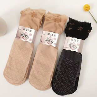 花边松口袜棉底防滑中筒丝袜月子袜夏季 妈妈袜防勾丝不勒腿 薄款