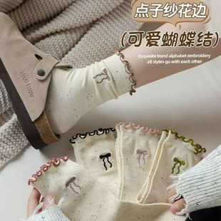 袜子女中筒袜木耳边秋冬ins潮百搭花边蝴蝶结学生防臭长袜