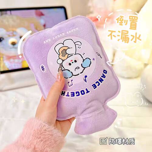 儿童小热水袋注水暖水袋