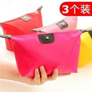 3个饺子化妆包微商地推义乌小商品日用百货送女生实用活动小礼品