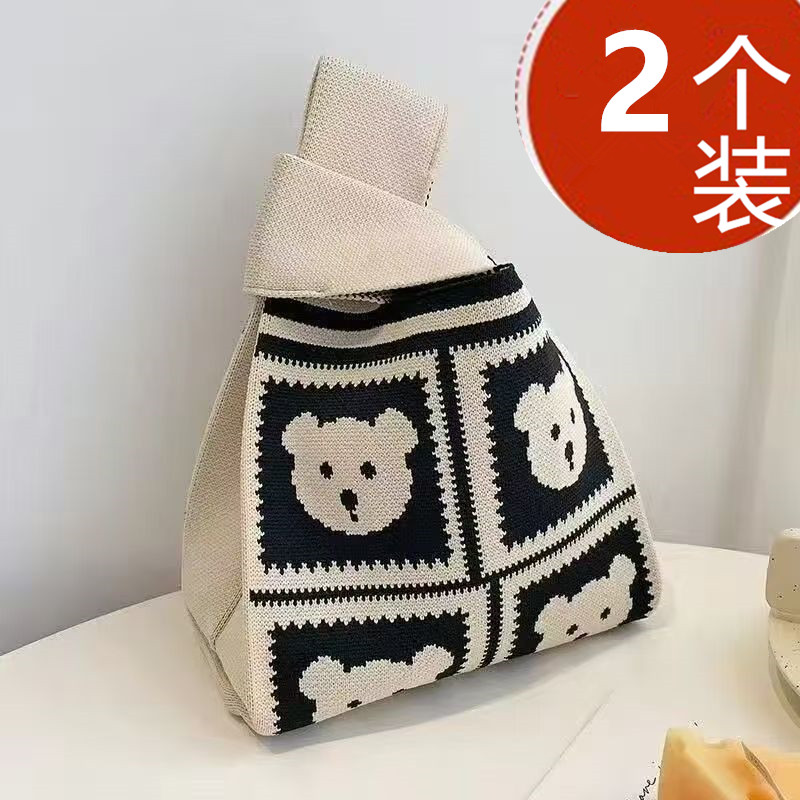 0ins韩版新款女士手提包包花朵黑白多巴胺潮流针织包背心包手拎包