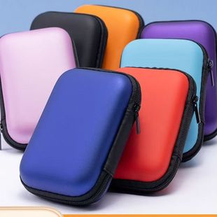 2.5寸硬盘收纳包EVA耳机数据线包防震防水硬壳多功能便携收纳包