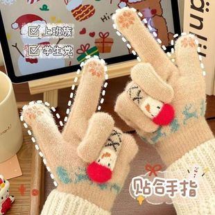 圣诞节手套女冬季加厚卡通五指学生骑车防寒触摸屏保暖毛线手套