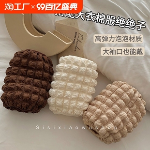 袖套女秋冬时尚短款ins泡泡纱成人上班工作防脏护袖袖头防水防污