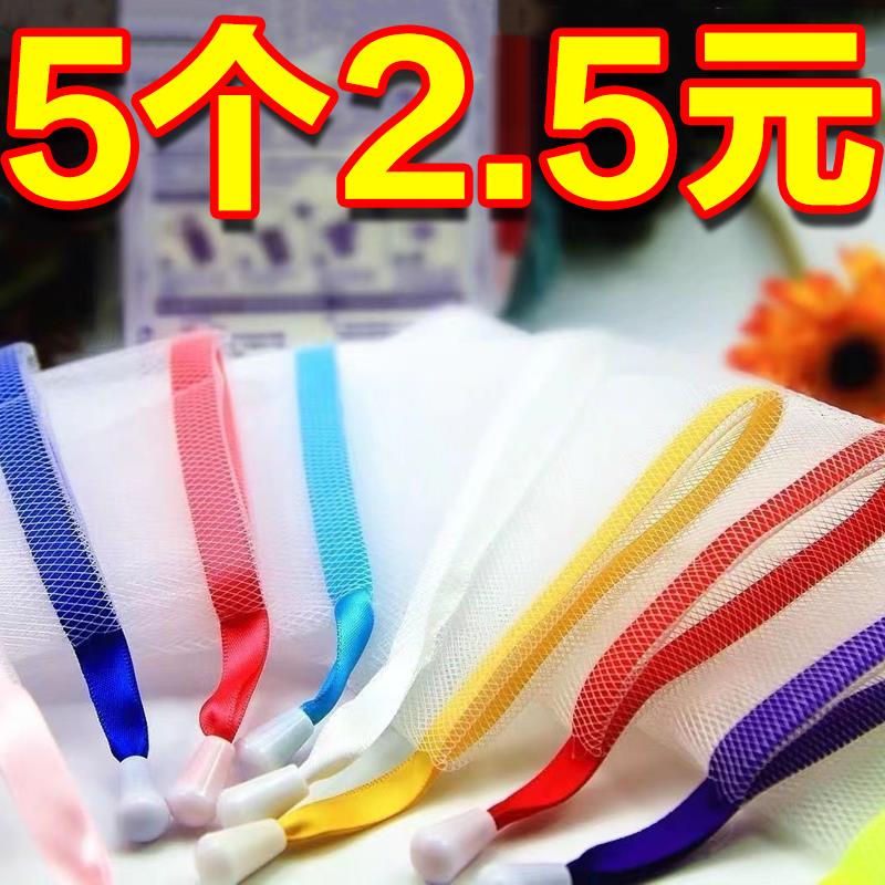 手工发泡起泡网皂网袋双层收纳袋图片