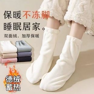 睡觉穿 袜子男女宽松护脚睡眠袜套居家地板保暖袜