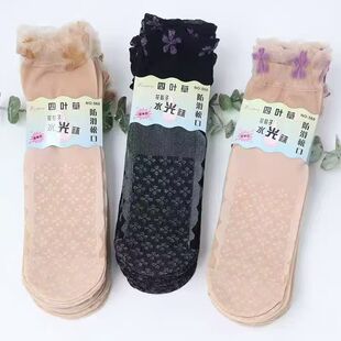 蕾丝棉底花边四叶草防勾丝袜透气春秋超薄短袜夏季 防滑耐磨短款