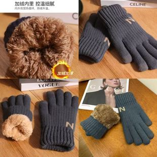 冬季棉手套男士新款毛线触屏加绒加厚大东北零下30度保暖手套冬天