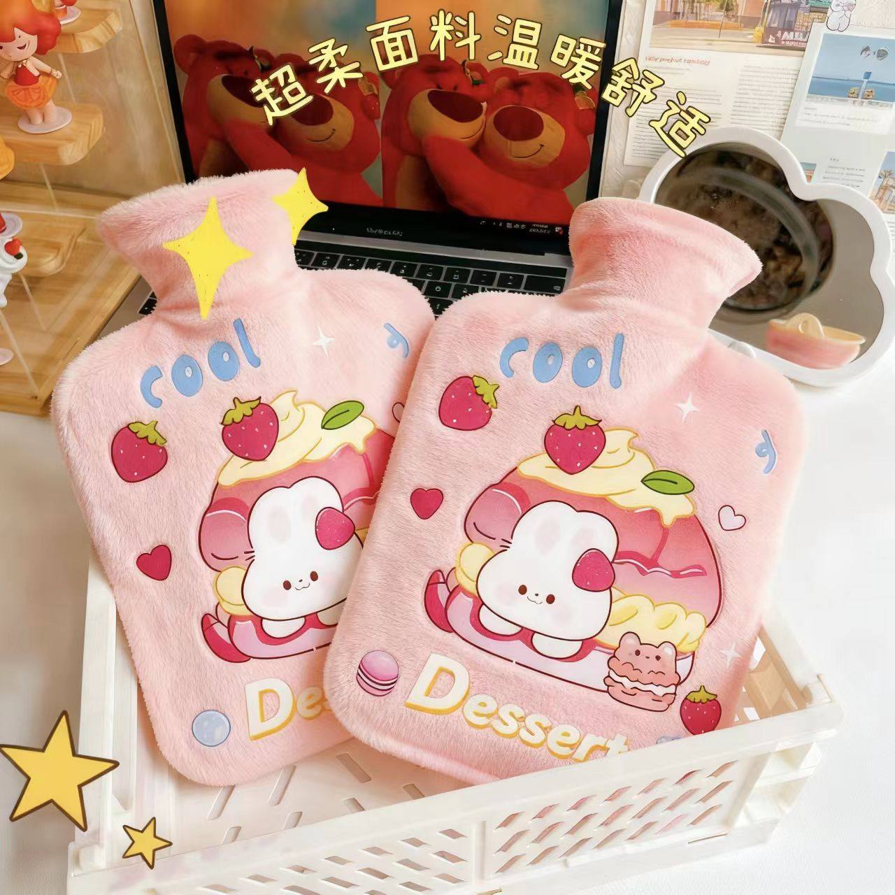 儿童热水袋暖手毛绒可爱注水暖水袋宝宝敷肚子暖被窝专用小号迷你