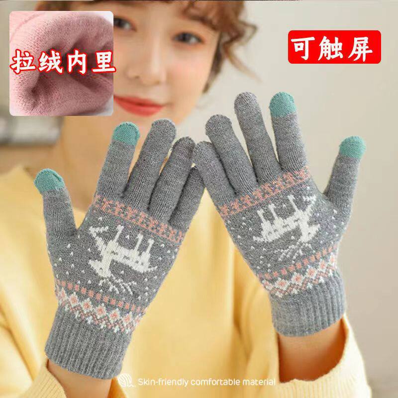 双层加厚冬季保暖加绒触屏手套女士针织毛线韩版可爱学生手套骑行