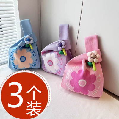 百搭针织手提托特礼物伴手礼宝宝周岁针织手提包生日礼品袋伴娘