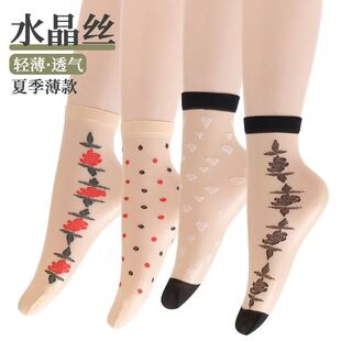 女士短筒透明超薄夏季 丝袜圆圈玫瑰花中老年天鹅绒丝袜现货