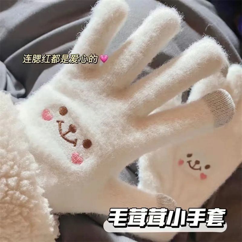 手套秋冬季女保暖学生韩版可爱加绒加厚骑车五指防寒可触屏棉手