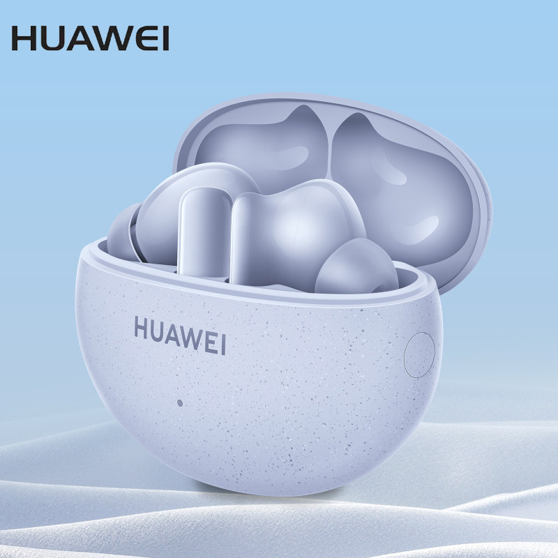 Huawei/华为无线蓝牙耳机入耳式2026新款官方正品降噪运动耳机