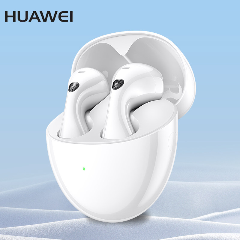 Huawei/华为无线蓝牙耳机2026新款官方正品同声翻译通用苹果小米