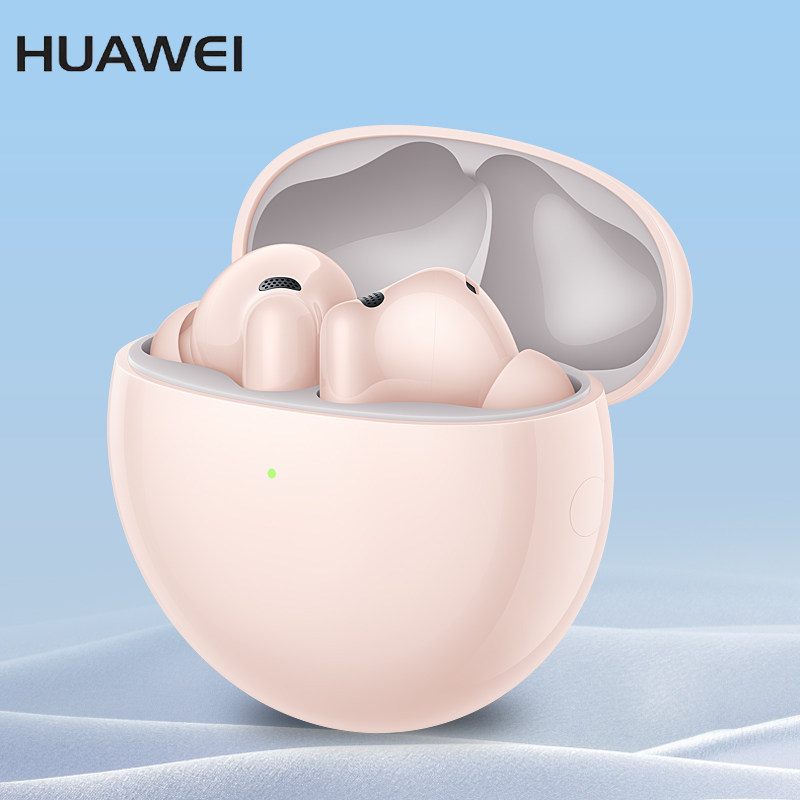 Huawei/华为无线蓝牙耳机2026新款官方正品降噪耳机通用苹果小米