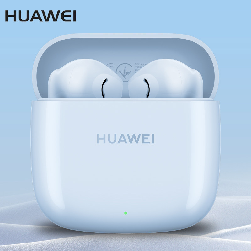 Huawei/华为无线蓝牙耳机2026新款原装官方正品休闲运动耳机降噪