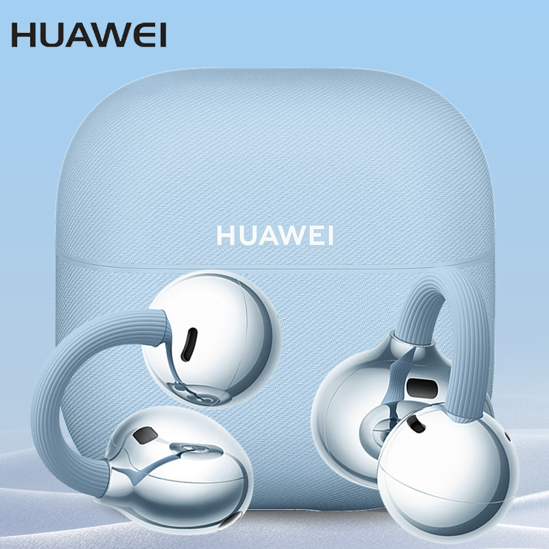 Huawei/华为无线蓝牙耳机耳夹耳机官方正品2026新款通用苹果小米