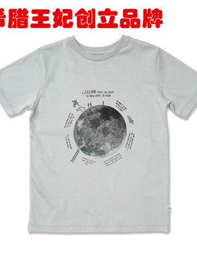 Marie Chantal 夏季 男童 纯棉 灰色 印花 短袖 t恤